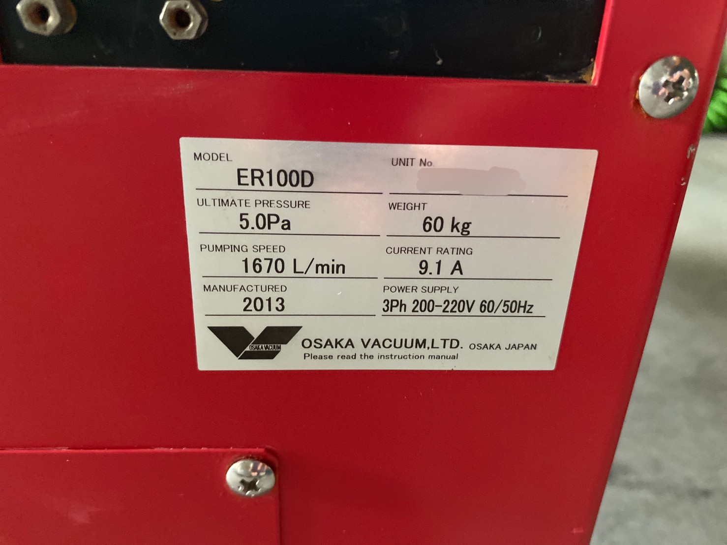 OSAKA Energy-saving Dry Vacuum Pump ER100D圖片