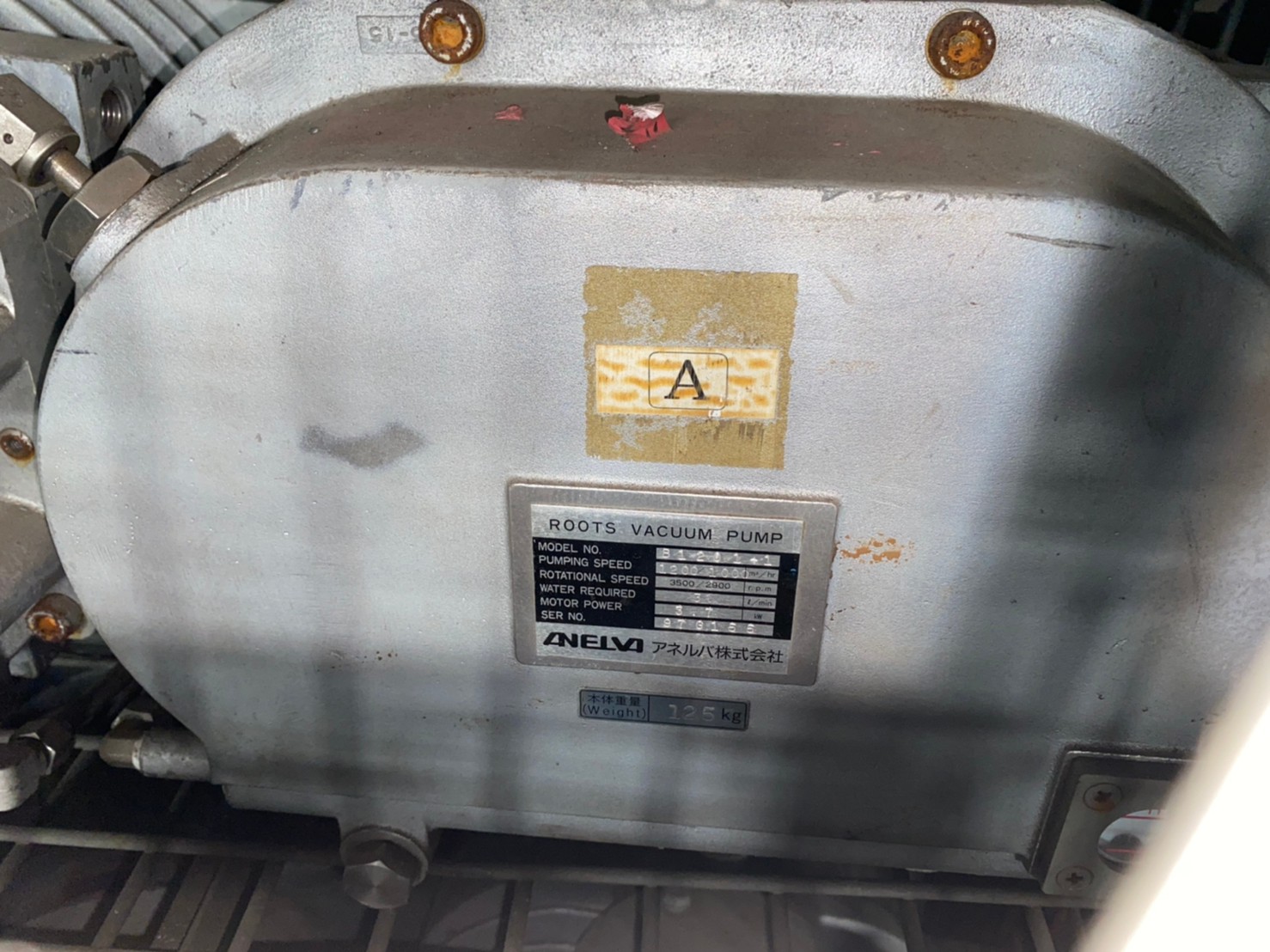 KASHIYAMA B1201-1 ROOTS VACUUM PUMP圖片