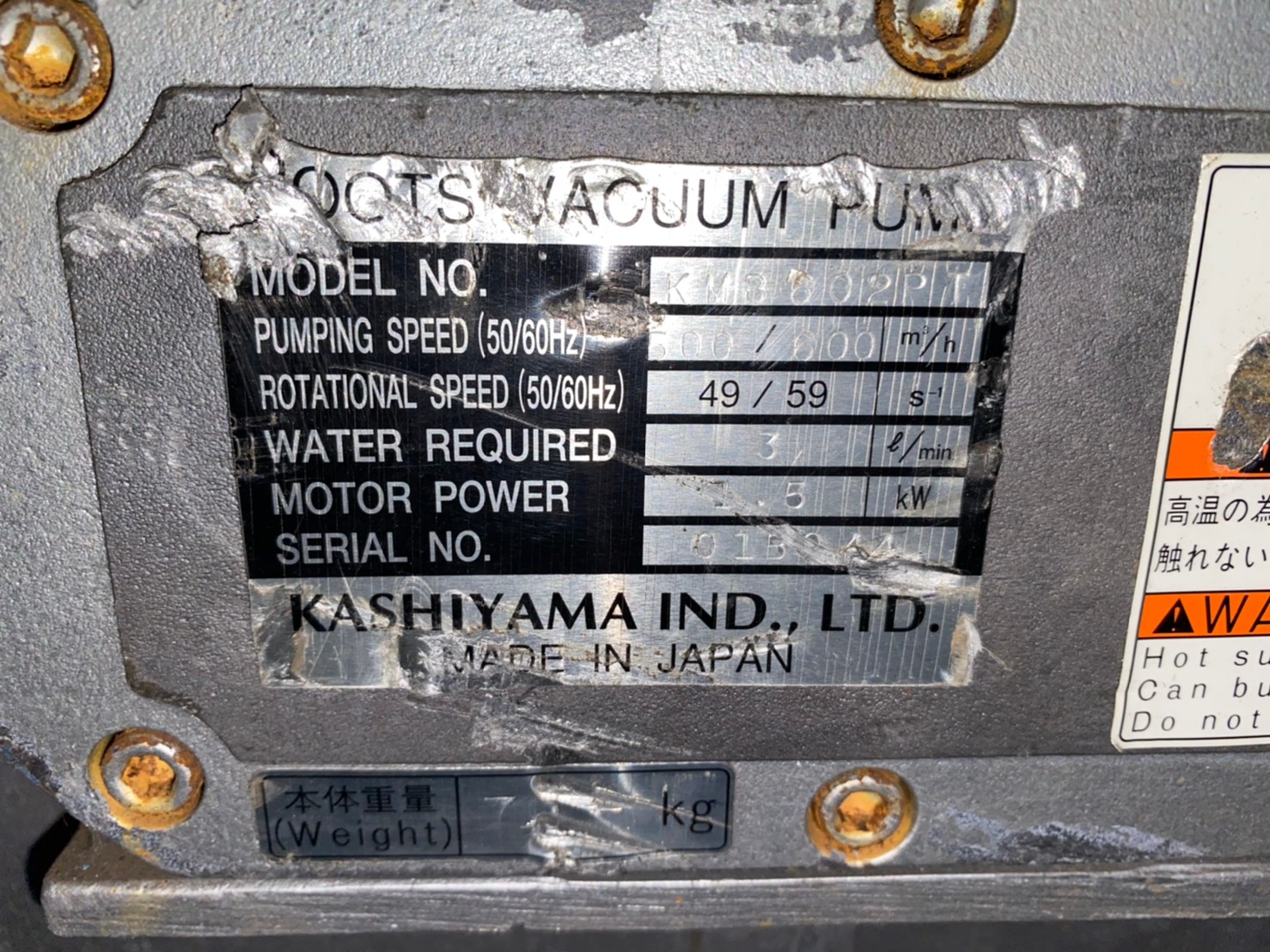 KASHIYAMA KMB602PT ROOTS VACUUM PUMP圖片