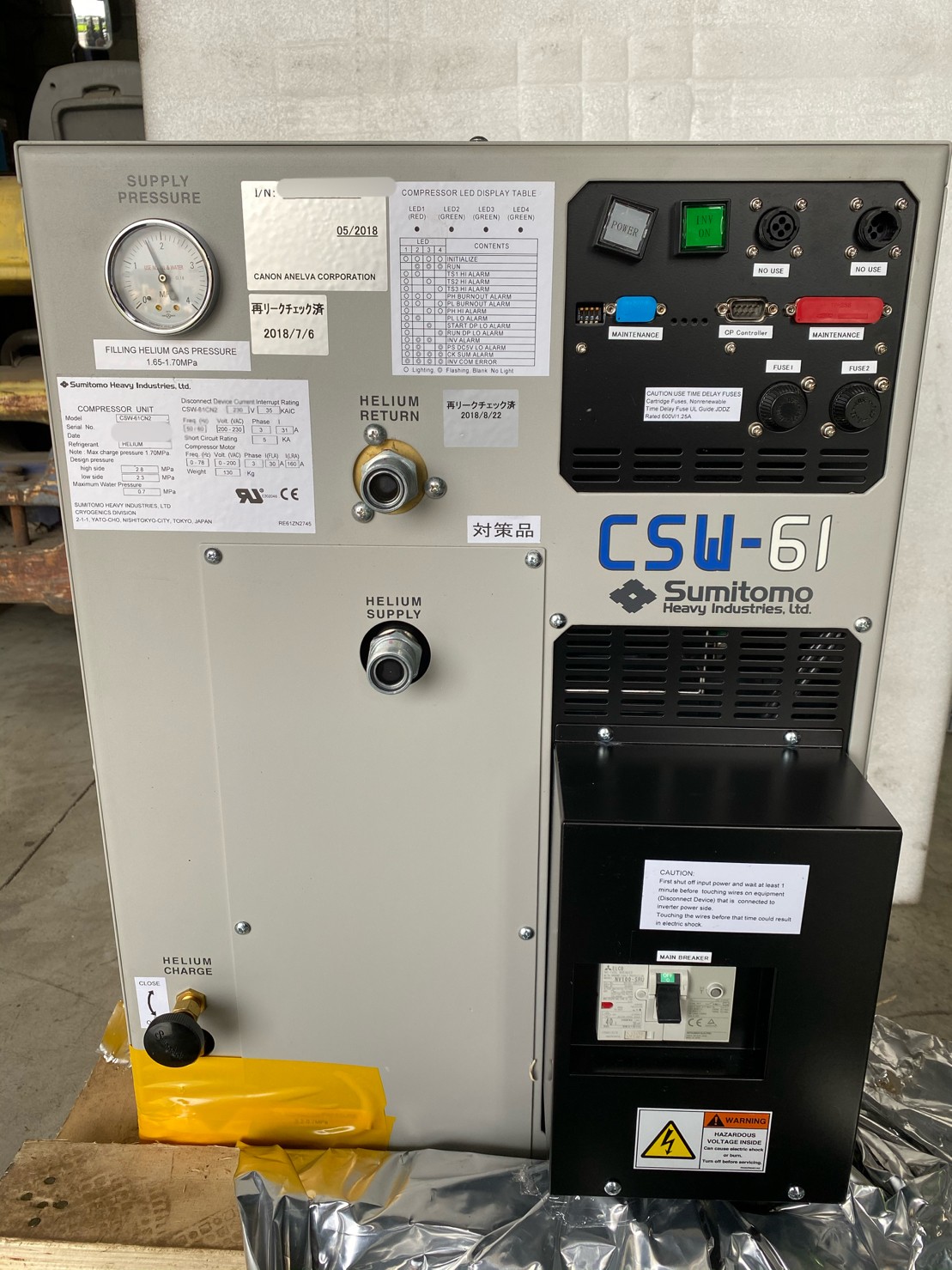 Sumitomo ANELVA CSW-61CN2 COMPRESSOR圖片